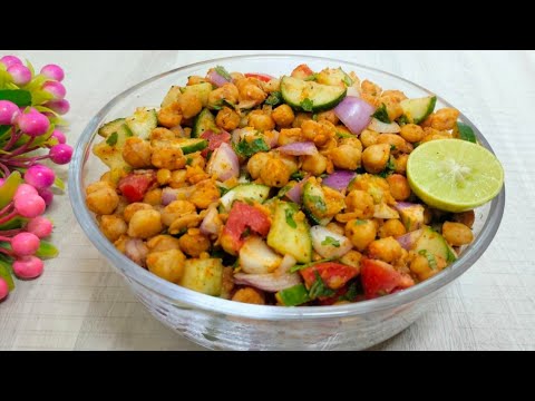 High Protein Healthy Chickpea Salad | Mix Vegetable Salad Recipe | Healthy Salad Recipe High Protein Healthy Chickpea Salad | Mix Vegetable Salad Recipe | Healthy Salad Recipe