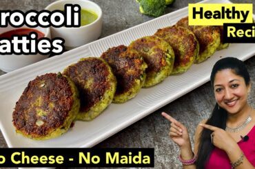 Broccoli Patties | Healthy Broccoli Tikki | Broccoli Recipes | Aarums Kitchen