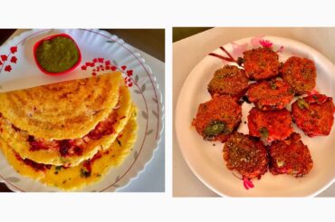 Easy tasty and healthy recipes with just one batter |easy snack recipe|breakfast recipe