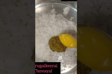 #murungaikeerai #healthy#food #tamil#shortsyoutube #rathivlogs #shorts