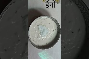 Viral dhokla Recipe | Suji dhokla Recipe |Healthy Breakfast Recipe #ytshorts #food #cooking #shorts