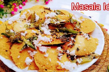 Masala Idli | Healthy Breakfast Recipe | Instant Recipe |