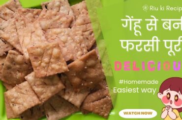 Farsi Puri|| Easiest way|| Healthy Snacks|| #snacks #recipe #food #cooking #viral #viralvideo