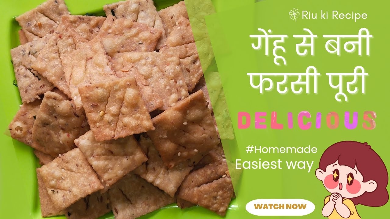 Farsi Puri|| Easiest way|| Healthy Snacks|| #snacks #recipe #food #cooking #viral #viralvideo Farsi Puri|| Easiest way|| Healthy Snacks|| #snacks #recipe #food #cooking #viral #viralvideo