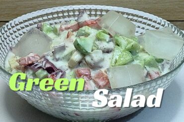 Mix Vegetable Salad /Healthy Salad Recipe  by Memon Kitchen #healthysaladrecipe #HealthyEating
