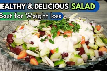 A very Healthy And Quick Salad! Easy Lunch/Dinner Recipes