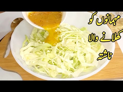 Instant Healthy Breakfast Recipe | Healthy Breakfast Ideas | Healthy Breakfast Recipes Instant Healthy Breakfast Recipe | Healthy Breakfast Ideas | Healthy Breakfast Recipes