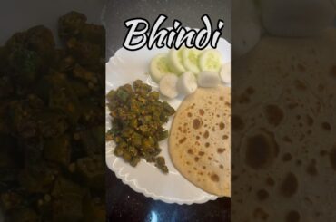 Bhindi ki sabzi recipe | bohot tasty dinner #bhindi #healthy #dinner #recipes