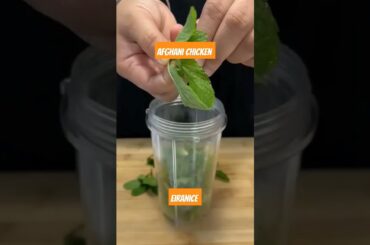 Afghani Chicken. #cooking, #recipes, #easy recipes, #quick meals, #healthy recipes