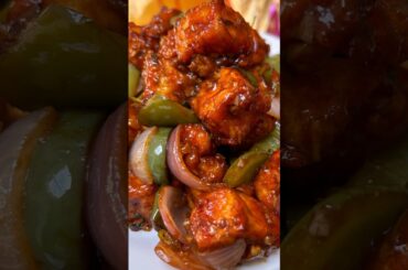 Chilli paneer recipe | Quick and Easy chilli paneer recipe|| Restaurant style chilli paneer #shorts