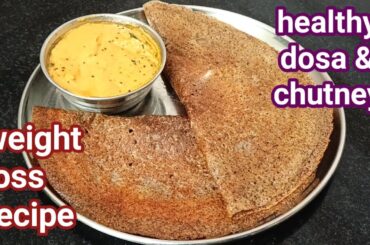 Ragi dosa & cucumber chutney/Healthy weight loss recipe/Millets breakfast for weight loss