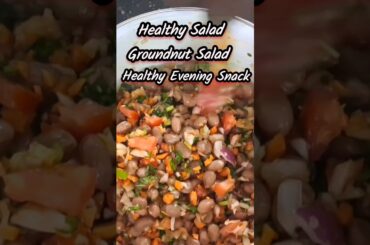 Healthy Salad recipe in Tamil | Healthy Evening Snack | Groundnut Salad | How to make healthy salad