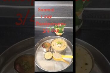 saamaipongal#littlemillet pongal#healthy breakfast recipe #3
