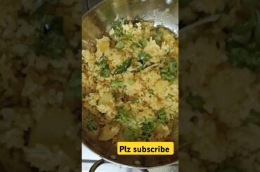 healthy lunch box recipe/aloo matar rice/rice recipes #ytshorts #trending #subscribe