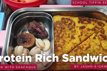 High Protein Sandwich Recipe | Tiffin box recipes | Healthy and tasty