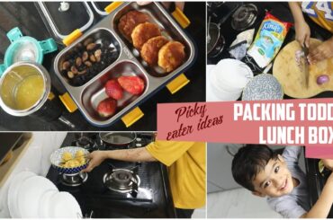 Packing my Toddler's Lunch Box for school  / easy lunch box ideas for kids / Zulfia's recipes