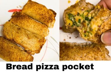 Bread Pizza Pocket | Healthy Snacks | Lunch Box Recipe |
