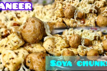 Healthy Snacks Recipe Home Cooking || Paneer & Soya chunks Recipe || Diet Recipes.