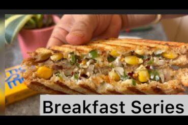 Breakfast Series Recipe-7 |Sweetcorn Sandwiches | Grilled cheese corn sandwich |Healthy Breakfast