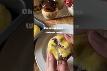 Perfect chocolate buns recipe | kids favourite recipe #youtube #dessert #shorts #shortsfeed #fypage