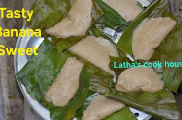 || Healthy snacks recipe || adda recipe kerala special || steam special |Latha's cook house |