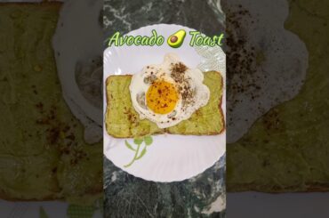 Avocado Toast Recipe | Bullseye | Healthy & Quick Breakfast | Bread Toast #shorts