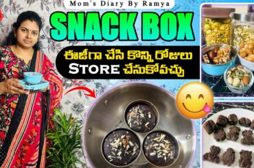 Snack Box Ideas for a week || Easy & Healthy Snack Recipes #teluguvlogs #snacks