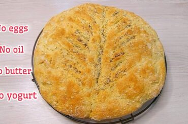 Oil-free oatmeal bread recipe for a healthy breakfast without butter #bread