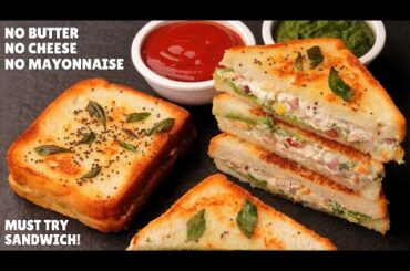 It's so delicious that you will make it almost every day! Incredible Crispy Sandwich Recipe!