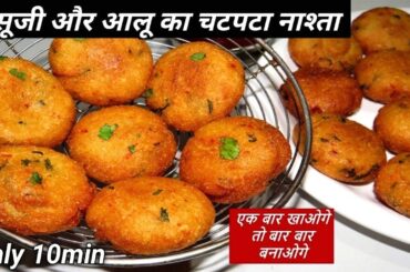 Healthy breakfast ideas ||Healthy and tasty breakfast recipes.