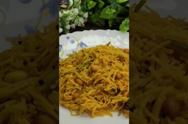 Namkeen Seviyan Recipe! Children'sFavourite Healthy Breakfast!.... #shorts#youtubeshorts