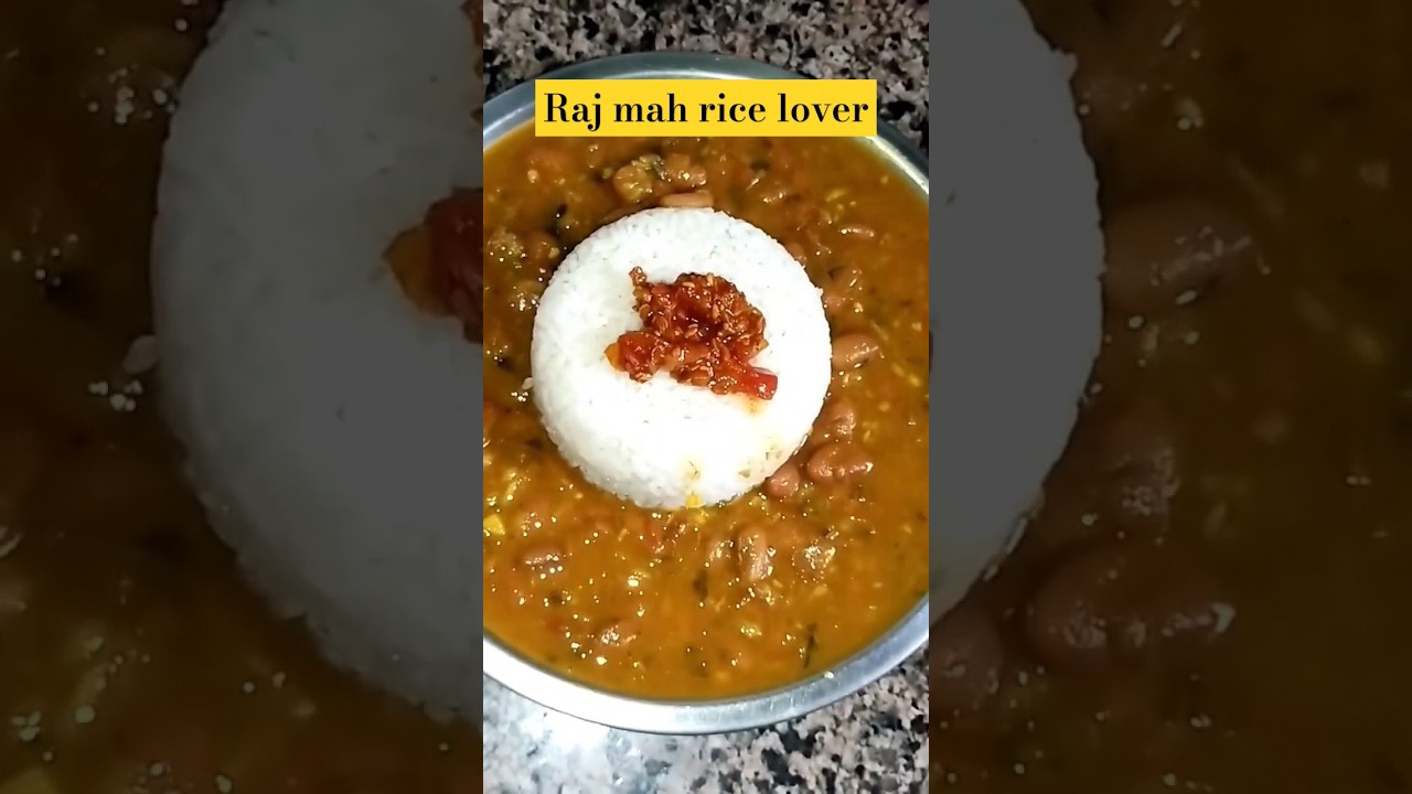 raj mah rice lover#lunch#recipe#healthy#trending#food#viral#rajmah#rice#healthylunch#shortsfeed raj mah rice lover#lunch#recipe#healthy#trending#food#viral#rajmah#rice#healthylunch#shortsfeed