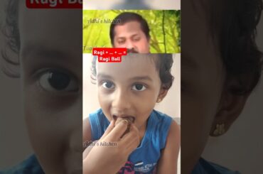 Ragi Ball... #utubeshorts #utube #ragiflour #recipe #ragirecipes #healthy #snacks