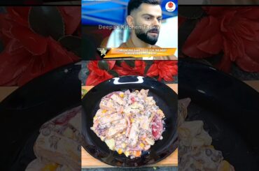 Virat Kohli's Favorite Healthy Weight Loss Salad Recipe #shorts