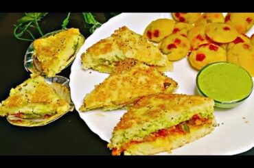 Without Bread Sandwich Recipe | Healthy Sandwich For Lunch Box | Suji Dhokla Sandwich Recipe