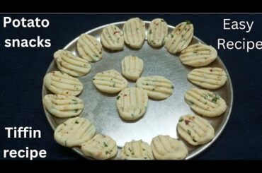 Tiffin recipe for kids| Bacchon ke liye healthy tiffin| Lunch recipes with potato/Raw potato recipes