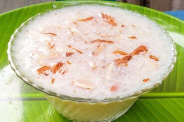 Almonds Pisin Kheer/Badham Pisin Sweet Recipes/Healthy Recipes