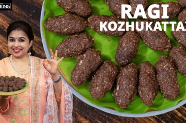 Ragi Kozhukattai | Healthy snacks  | Dumplings Recipe | Ragi Recipes | @HomeCookingShow