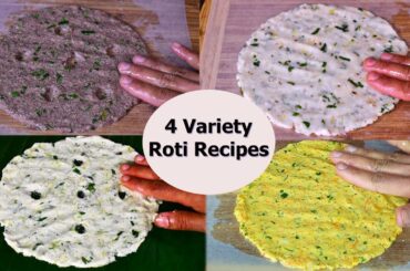 4 Roti (Thalipeeth) Breakfast or Lunch Recipe - Quick & Delicious! | Healthy GLUTEN-FREE recipe