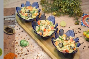 Dahi Chicken Salad | Healthy Salad Recipe | Chicken Salad Recipe | Cook with Khaana Waana