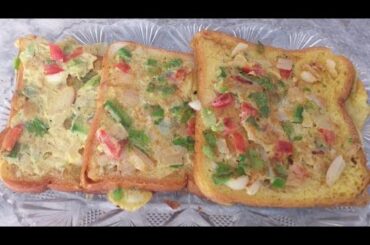 Healthy Omelette Bread Recipe||Easy Breakfast Recipe||Egg and Bread Recipe#omelette_recipe