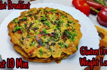 Healthy Millet Breakfast Recipe In 10 Min | Weight Loss Breakfast Recipes | Healthy Breakfast Ideas