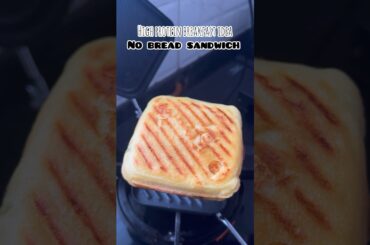 No bread sandwich #moongdalrecipe #highprotein #breakfastrecipe #shorts #cookingvideos #viralrecipe