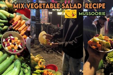 Mix Vegetable Salad  Recipe | Healthy Salad Recipe | Mayo Salad Recipe | Foodie Walks