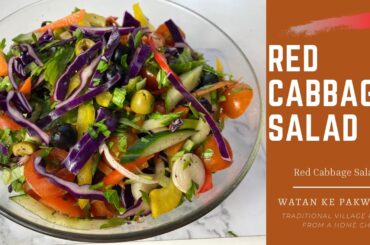 How To Make The Best Red Cabbage Salad | Healthy Salad Recipe With colourful Veggies