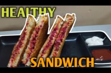 Easy & Healthy Sandwich Recipe | Perfect for Quick Homemade Lunch