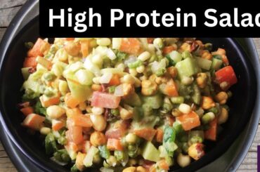 High Protein Salad For Weight Loss | Healthy Sprout Salad | Protein Salad Recipe