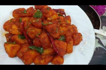 New Style Potato Snacks! It's So Delicious! Quick & Easy Potato 65 Recipe! Aloo 65! Potato Recipes