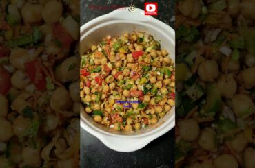 Easy Healthy Dinner | Chickpea/Chana Salad Recipe #shorts