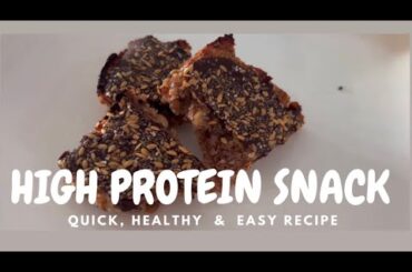 HIGH PROTEIN BAKED SNACK BAR | HEALTHY DESSERT RECIPE | HEALTHY SNACK RECIPE | EASY RECIPE